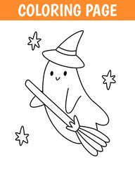 Halloween coloring page, cute print with line ghost on a broom. Printable worksheet with solution for school and preschool. Vector cartoon illustration.