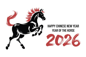 Chinese new year celebration with horse silhouette and number 2026. 