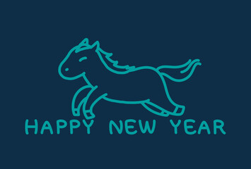 シックな配色の午年年賀状テンプレート