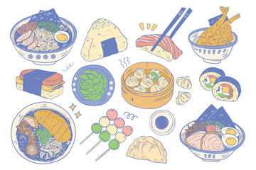 Japanese Food Vector Set with Individual Isolated Objects Including ramen, sushi, onigiri, tempura, dumplings, gyoza, and skewers. Perfect for restaurant menus, food packaging, posters, or culinary
