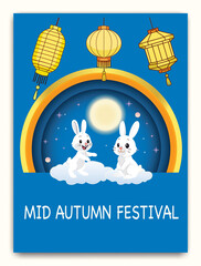 Observance of Chuseok Korean Thanksgiving Day