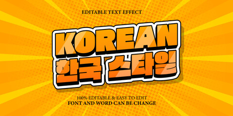 Comic text effect korean style