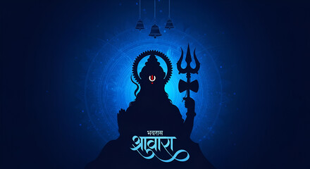 Happy Maha Shivratri Lord Shankar with Trishul & Damru