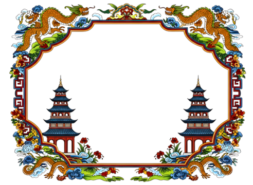Ornate golden dragon and pagoda frame isolated on transparent background