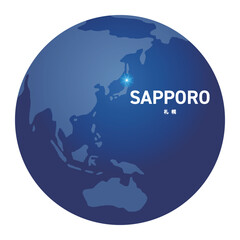 札幌の位置をしめす地球儀の世界地図