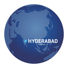 ハイデラバードの位置をしめす地球儀の世界地図