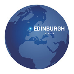 エディンバラの位置をしめす地球儀の世界地図