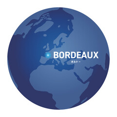ボルドーの位置をしめす地球儀の世界地図