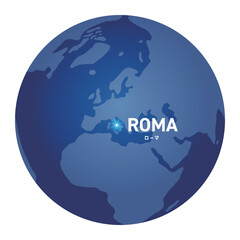 ローマの位置をしめす地球儀の世界地図