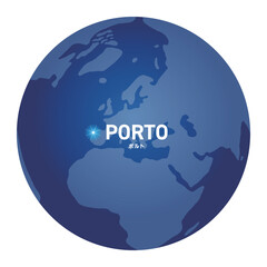 ポルトの位置をしめす地球儀の世界地図