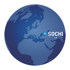 ソチの位置をしめす地球儀の世界地図
