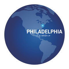 フィラデルフィアの位置をしめす地球儀の世界地図