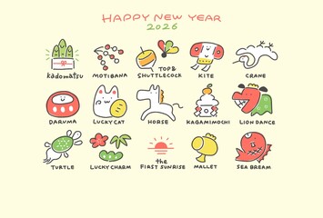 馬と正月の縁起物のポップでかわいい年賀状テンプレート　2026 英字説明付き