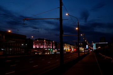 Minsk Belarus - cityscape and architecture