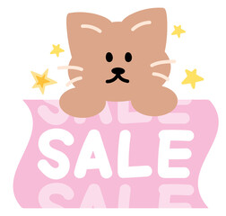 Cute Christmas SALE icon with cat, stars for online shopping, promotion, sticker, banner, special price, discount, web button, campaign badge, brochure, price tag, animal, pet shop, vet, print