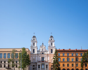 Obraz premium Catholic Cathedral in the Vilna Baroque style, the main Catholic church in Minsk