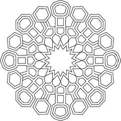 Islamic Geometric Star Mandala Ornament &ndash; Sacred Arabesque Pattern