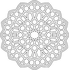Islamic Mandala with Arabic Calligraphy – Alhamdulillah Sacred Pattern