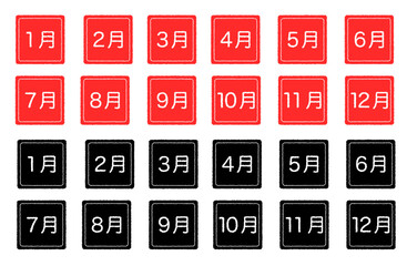 月ごとの判子セット 1月〜12月 Monthly Stamp Sets January to December