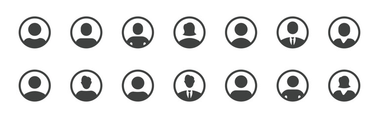 Vector avatar vector icons set. Anonymous icon. Profile vector icons set