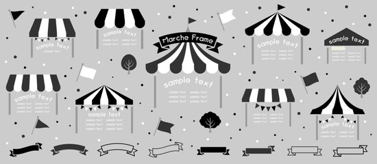 モノクロのマルシェフレーム 枠 あしらい