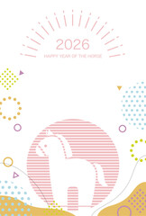 The Year Of The Horse, Vector New Year’s Greeting Card Template With A Cute Cartoonish Horse And Text Space On A White Background. 
