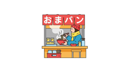 Vibrant illustration of a dedicated street food vendor serving steaming hot, comforting ramen noodles from a cozy stand, capturing the essence of delicious cold-weather dining