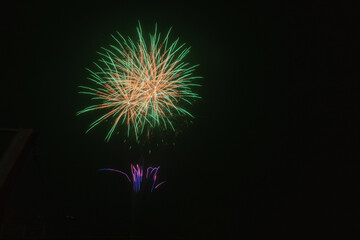 
firework