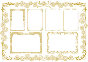 表彰状フレームセット