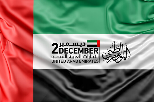national, arabic, holiday, united, flag, arab, emirates, nation, anniversary, dubai, banner, vector, uae, background, day, gulf, culture, illustration, spirit, december, design, greetings, national da
