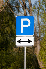 European Blue Square Parking Sign with Left and Right Direction Plate