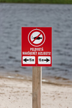 Latvian Red Rectangular Sign No Fishing in Swimming Area with 15m Arrows