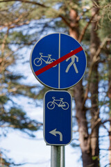 European End of Shared Bicycle and Pedestrian Path Sign with Left Arrow Bicycle Sign