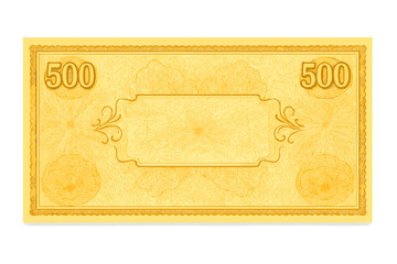 Blank gift voucher template 500. Golden banknote or coupon with guilloche pattern, border & watermarks. Retro currency design for check, certificate, money, ticket, play.