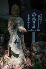 千葉県金谷鋸山日本寺静かに佇む石仏