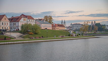 Golden autumn in Minsk by the river. Belarus.