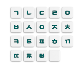 Korean Consonant Blocks