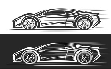 Vector logo for mid-engine Super Car