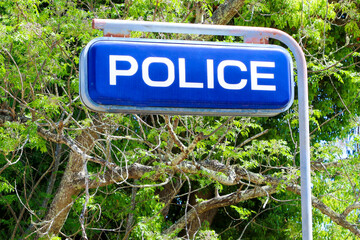 Police signage outside a police station in Australia.
