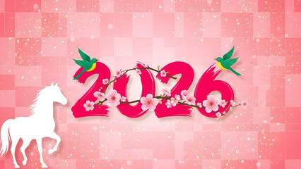 Happy New Year 2026