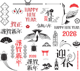 年賀状　2026年　鶴と亀　素材