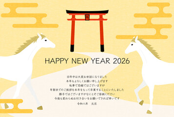 年賀状じまい、2026年午年年賀状、初詣で神社の鳥居に向かう馬、年賀はがき素材