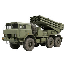 Fototapeta premium Military rocket launcher vehicle with multiple tubes