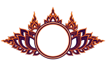 Ornate Circular Border with Floral and Flame Motifs in Purple and Orange
