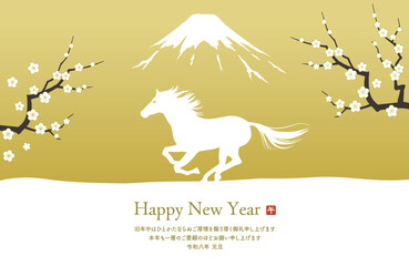 午年の年賀状テンプレート　雪景色の富士山に梅と駆ける馬