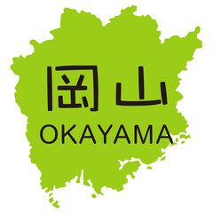 岡山県　観光　地図