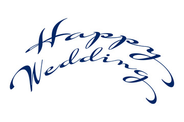 Happy Wedding - 筆記体でおしゃれに書いた、Happy Wedding（結婚おめでとう）の、おしゃれな手書き風のロゴマーク
