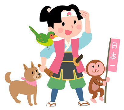 ももたろう Images – Browse 204 Stock Photos, Vectors, and Video