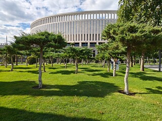View of Krasnodar Park In Autumn