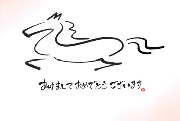 墨絵の走る馬のシルエットの和風年賀状　2026 線画